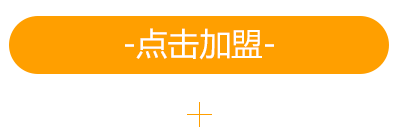 imToken安卓版